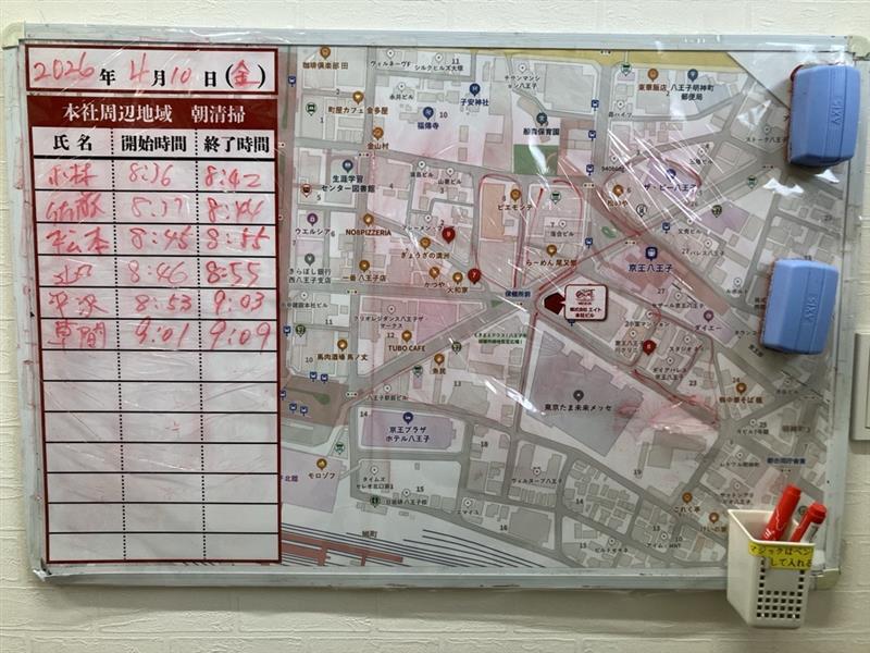 2026年4月10日　朝のボランティア清掃