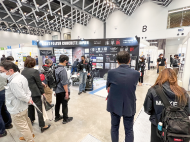 「八王子ものづくりEXPO2022」に出展いたしました